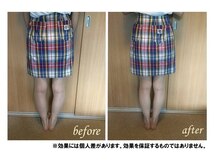 印田整体院/O脚などの体の歪み