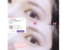 ベースメントアイスポット バイ ビュー(BaseMent eYe SPOT by V.I.E.W)/lashlift