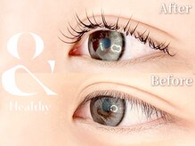 アイ デザイン アイネ(Eye Design Eine.)
