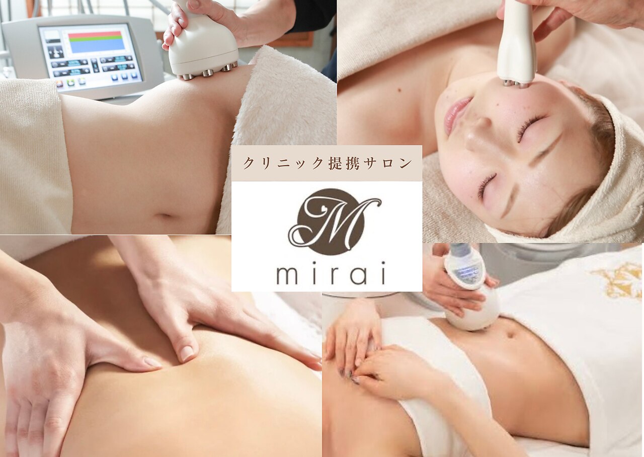 ミライ 福岡春日店(mirai)｜ホットペッパービューティー