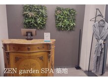 ゼン ガーデン スパ 築地(ZEN garden SPA)/受付