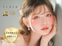 クララメイエキミュークス(CLALA Meieki μX)