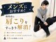 寿 阿佐ヶ谷店(KOTOBUKI)の写真/慢性的な肩こりをすっきり解消!気になる体の不調や歪みにも◎初めての方・お仕事帰りにもオススメ☆