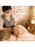 【深層睡眠】肩こりにも◎バリ式Uドライヘッドスパ50分¥7700→¥6930