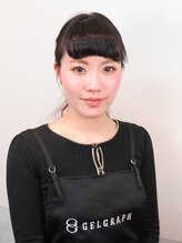 メイリーネイル(めいりーNAIL) 堀中  美里