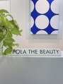 ポーラ ザ ビューティ 土浦店(POLA THE BEAUTY)/渡邊