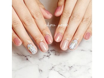 シュポルテ(chou porte)/