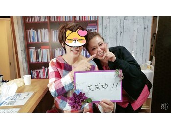 サロンドキー 舞子店(salon de:keY)/耳ツボダイエット卒業生☆