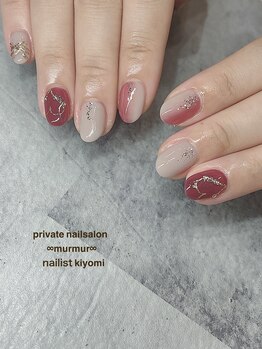 プライベート ネイルサロン マーマ(murmur)/大人ネイル