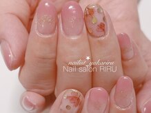 リル(RIRU)/グラデーションネイル