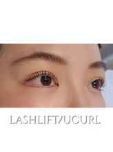 エス バイ メゾン(es by maison)/ケラチンラッシュリフト