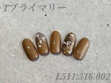 べリンダ 高崎店(BELINDA)/ハンド定額プライマリーコース