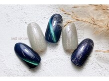 ネイルクローネ(nail crone)/マグネット斜め光ネイル