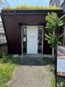 南国店のご予約枠が残り僅かです。ご予約が×の場合は旭町店もご検討下さい。