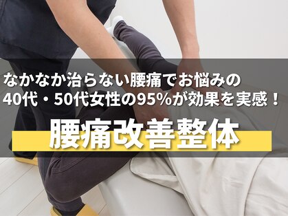 ピースの写真