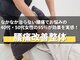 ピースの写真