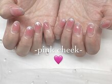 ココ(COCO)/パラジェル90分￥11000