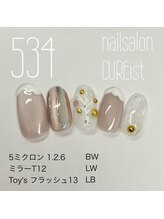 キュアイスト 調布店(CUREist)/