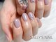 さりぃず ねぃる(SALLY’S NAIL)の写真/【モチの良さ◎】フォルムが際立つシンプルネイルですらっと綺麗な指先へ♪丁寧ケアで自爪から美しく★