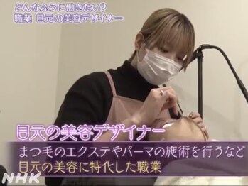 シフォン(chiffon)/NHKに出演しました!