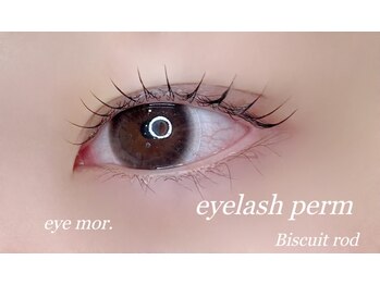 アイモア 四日市店(eye mor.)/村田 &nbsp;韓国風パーマデザイン☆