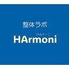 ハルモーニ(HArmoni)のお店ロゴ