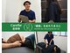 ケアフォー 吉祥寺(Carefor)の写真
