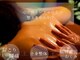 リラクゼーション レドゥワの写真