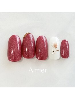 エメ(Aimer)/定額6800円〈デザイン50種以上〉