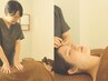 ☆女性のための鍼灸☆自律神経の乱れが原因の疲れに【整う自律神経鍼付き】