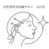 アキュエ(ACUE)のお店ロゴ