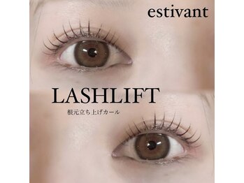 エスティバン 心斎橋(ESTIVANT)/パーマデザイン