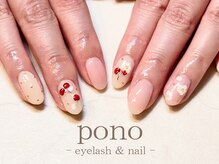 ポノ(pono)/春ネイル/バターイエローネイル