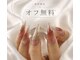 アトラ 池袋(Atula)の写真/【何度通っても同価格♪】好みに合わせて選べる定額コース多数！上品～トレンドまでデザイン豊富にご用意◎