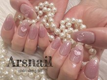アルスネイル(Ars nail)/チークネイル