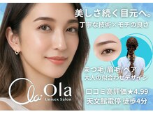 オーラ 天文館店(Ola)