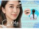 オーラ 天文館店(Ola)の写真
