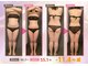 ベラドンナ(Bella Donna)の写真
