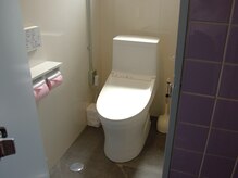 癒しんぼ 大森駅前/温水ウォシュレット付きトイレ