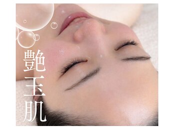 ニコ センター南店(nico)の写真/《艶玉肌セルマン》平均2トーンアップ◆一度で分かる、新次元の艶♪毛穴のたるみ・開きも改善＊