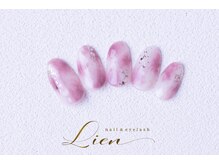 リアン(Lien)/