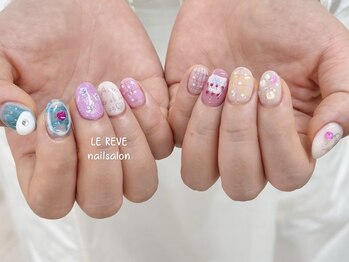 ルレーブ(LE REVE)/持ち込みデザイン