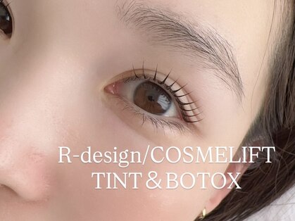 アールデザイン 自由が丘(R-design)の写真