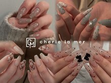 シェリーラメール 原宿店(cherie la mer)