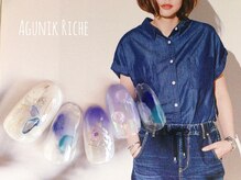 アグニークリッシェ(Agunik Riche)/【ニュアンスネイル】