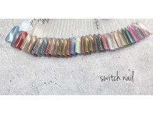 スウィッチ(SWITCH)/