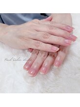 リル(Liele)/お客様ネイル◇¥2500