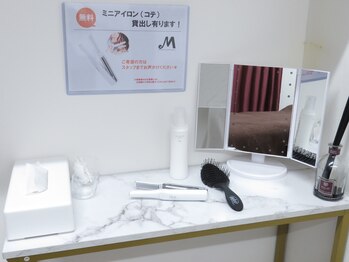 エムラボ 新宿店(M LABO)/メイクルーム
