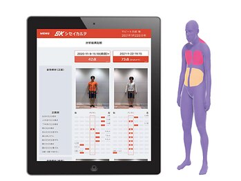 ティル(TILL)/カウンセリング・姿勢チェック