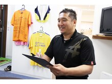 藤田鍼灸スポーツマッサージ/カウンセリング
